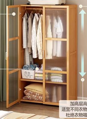 小衣柜家用卧室简易结组装租DMYG-WWZ出房用实耐用款202新5爆款全