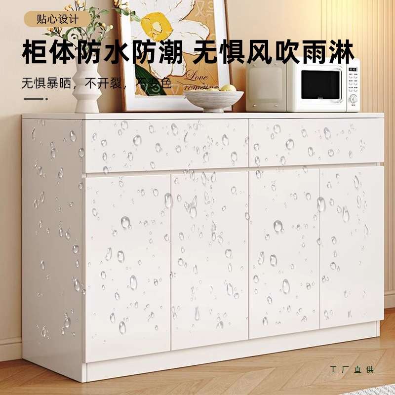 餐边柜靠墙一体储物柜茶水柜边柜斗柜客厅家用2025新款厨房置物柜