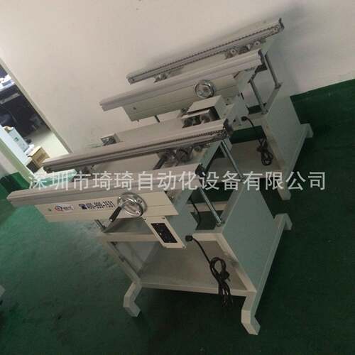 琦琦 smt车间波峰焊自动/双轨接驳台链条式回流焊后专用接驳机