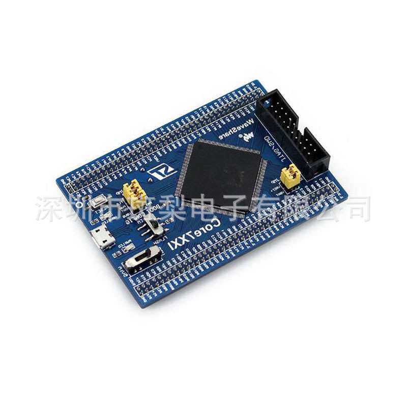 核心板 最小系统板STM32F746IGT6