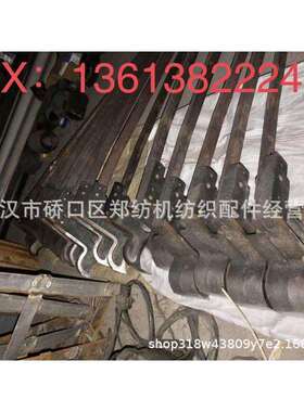 郑州纺机----纺织机械配件---清花机配件---A002A-0235小车轮