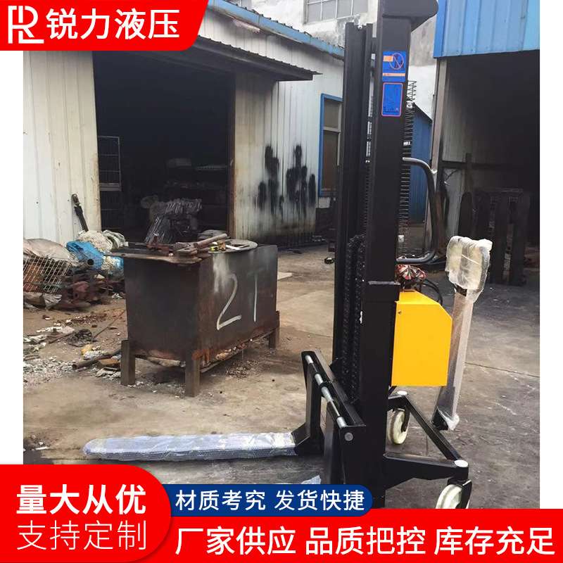 插电式堆高车电动搬运装卸车半液压式升高叉车装卸货电动堆高车