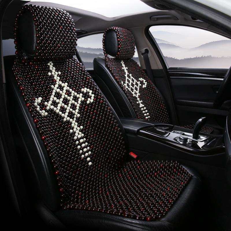 22新款木珠坐垫夏季新款凉垫小蛮腰单片通风透气珠子坐垫三件套,玩具/童车/益智/积木/模型,毛绒/玩偶/公仔/布艺类玩具,淘宝优惠券,粉丝福利购,淘宝优惠卷