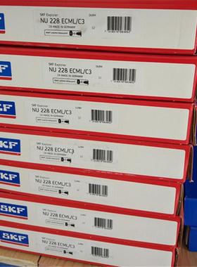 NU228ECML/C3 瑞典轴承NU226 224 222 220 219 218 217 NJ220 NJP