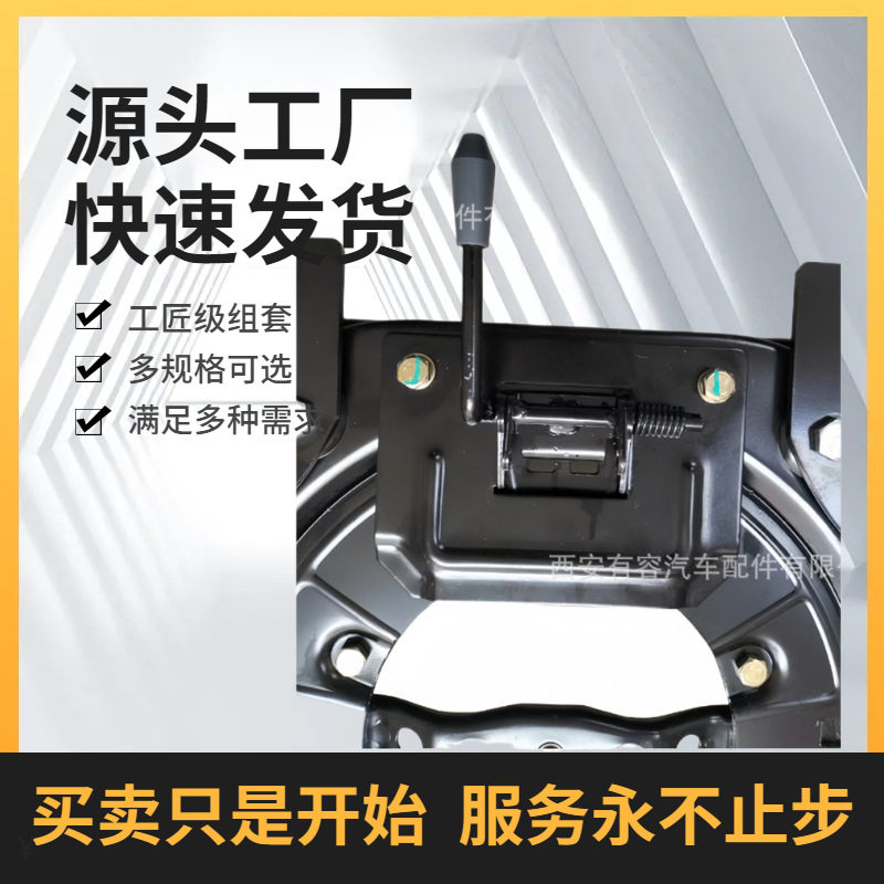 座椅转盘汽车改装座椅转盘座椅旋转中排旋转前排旋转