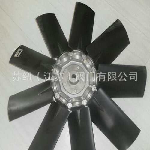 苏纽螺杆空压机风扇_替代英隔索兰空压机风扇39911649