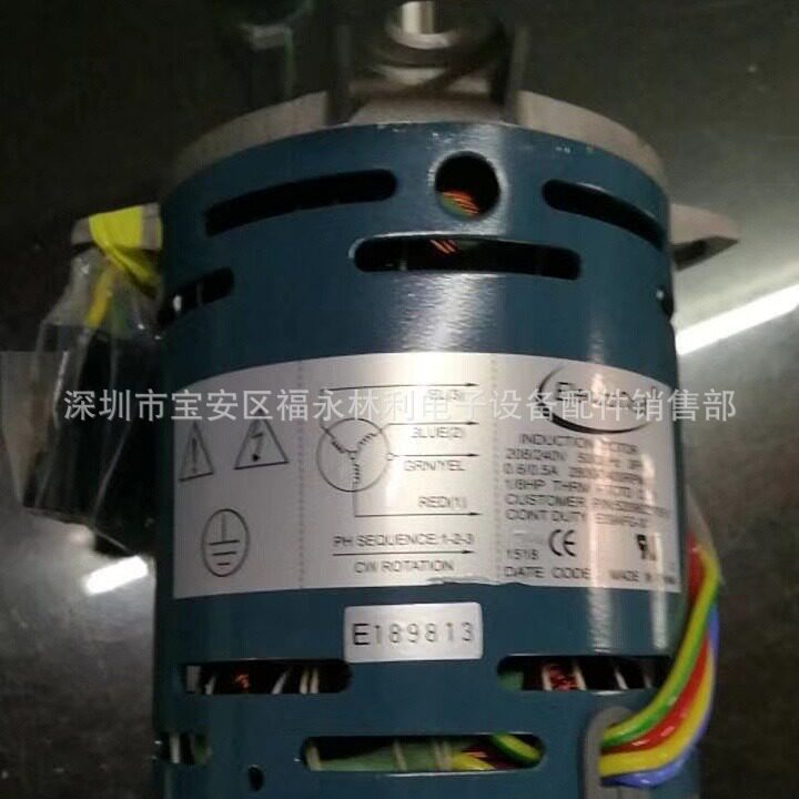 伟创力VITRONICSSOLTEC目前可以通用的热风马达FM120A-2