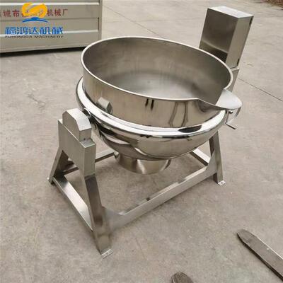 郎溪县电加热导热油夹层锅 食品蒸煮锅 不锈钢卤蛋鹌鹑蛋夹层锅