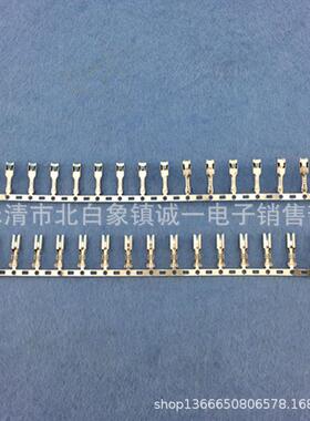 2.8四方插横带 连带插簧 DJ621-E2.8A 镀锡 6000只/盘