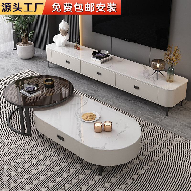茶几电视柜组合家用小茶几简约茶桌客厅家具小户型电视柜加长茶几