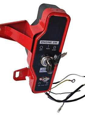 GX160型168控制盒170F发动机188打火190汽油机电启动开关发电机器