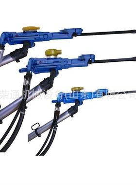 手持式凿岩钻机 全液压轨道桥梁隧道加固YT27 YT28气腿式凿岩钻机