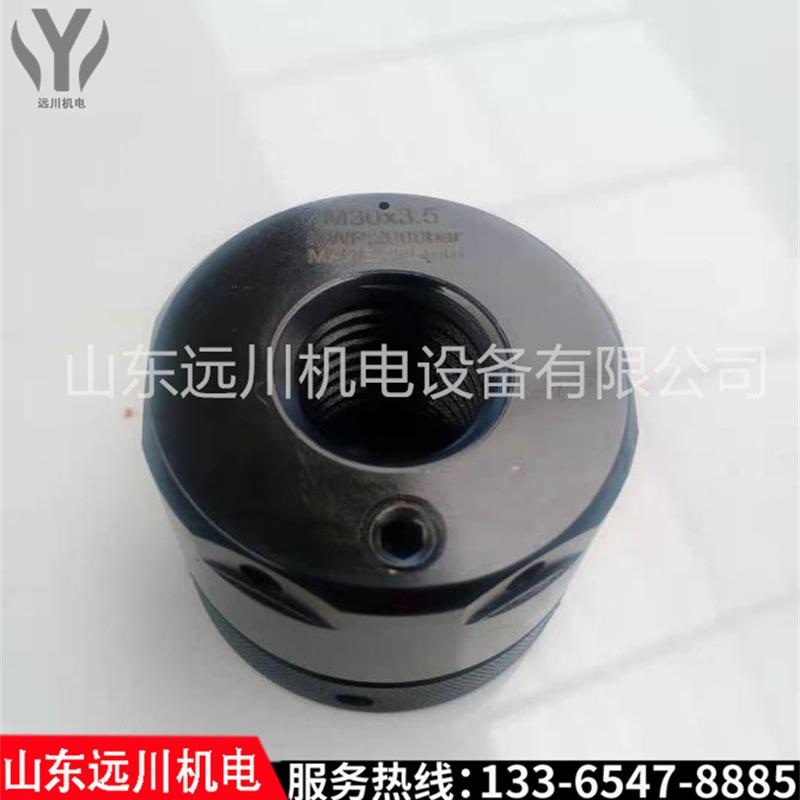 采煤机液压螺母煤矿采煤机液压螺母 M36 M42 M46矿用液压螺母