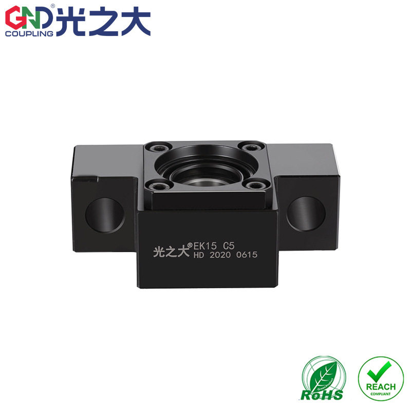 设计滚珠丝杆固定端支撑端EKC5C7丝杠精密支撑座GND连接器联轴器