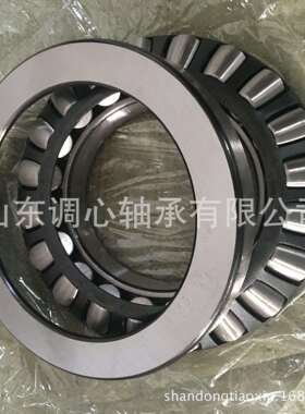 推力滚子轴承厂 热销调心推力滚子轴承29324E 重型机械轴承29324