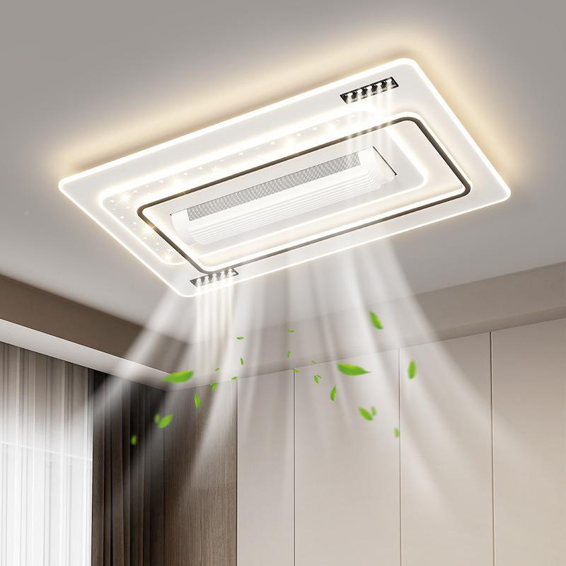 2024新款高端一634无叶风扇灯能现代极简全体光扇谱护眼电扇灯智