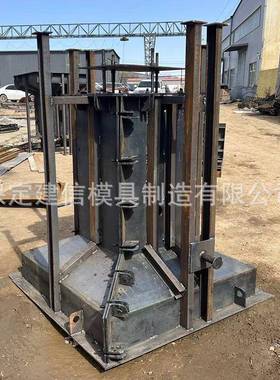 光发电基础底座水泥模具钢结构基础墩模墩具70383装配式基脱础伏