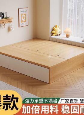 长跃邦床储物小户床型单人头床地用台双IHH人家无出租房实木榻榻