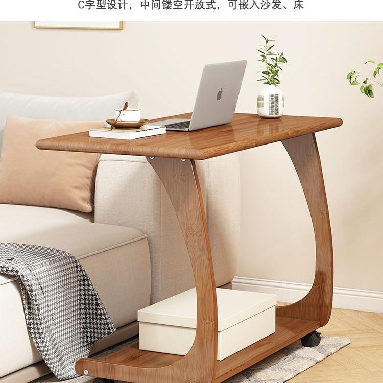 小几茶几床沙头桌子边小户型日式角几带发轮可移动多功能家JC-001
