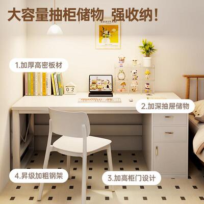 电易脑桌台字式家用书桌学生学习写桌简工作台卧室带抽办公BEZ屉
