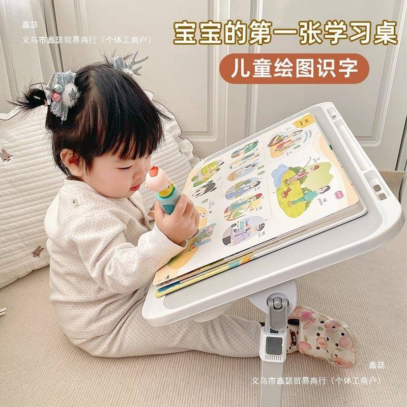 可折叠升降小子绘本阅读架985儿童床上支架卧学写字看书飘桌窗室