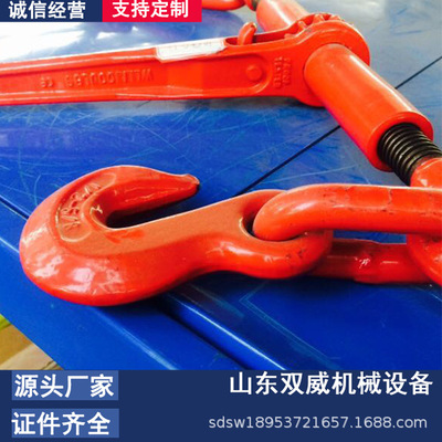 双威直供棘轮链条拉紧器现货