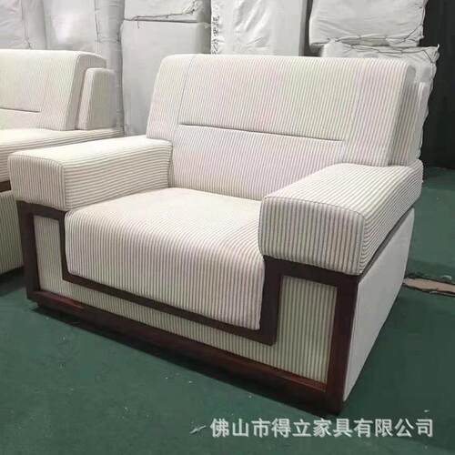 办沙公沙简约中式商务接待DELI-961会客洽谈室贵发宾布艺单人位发