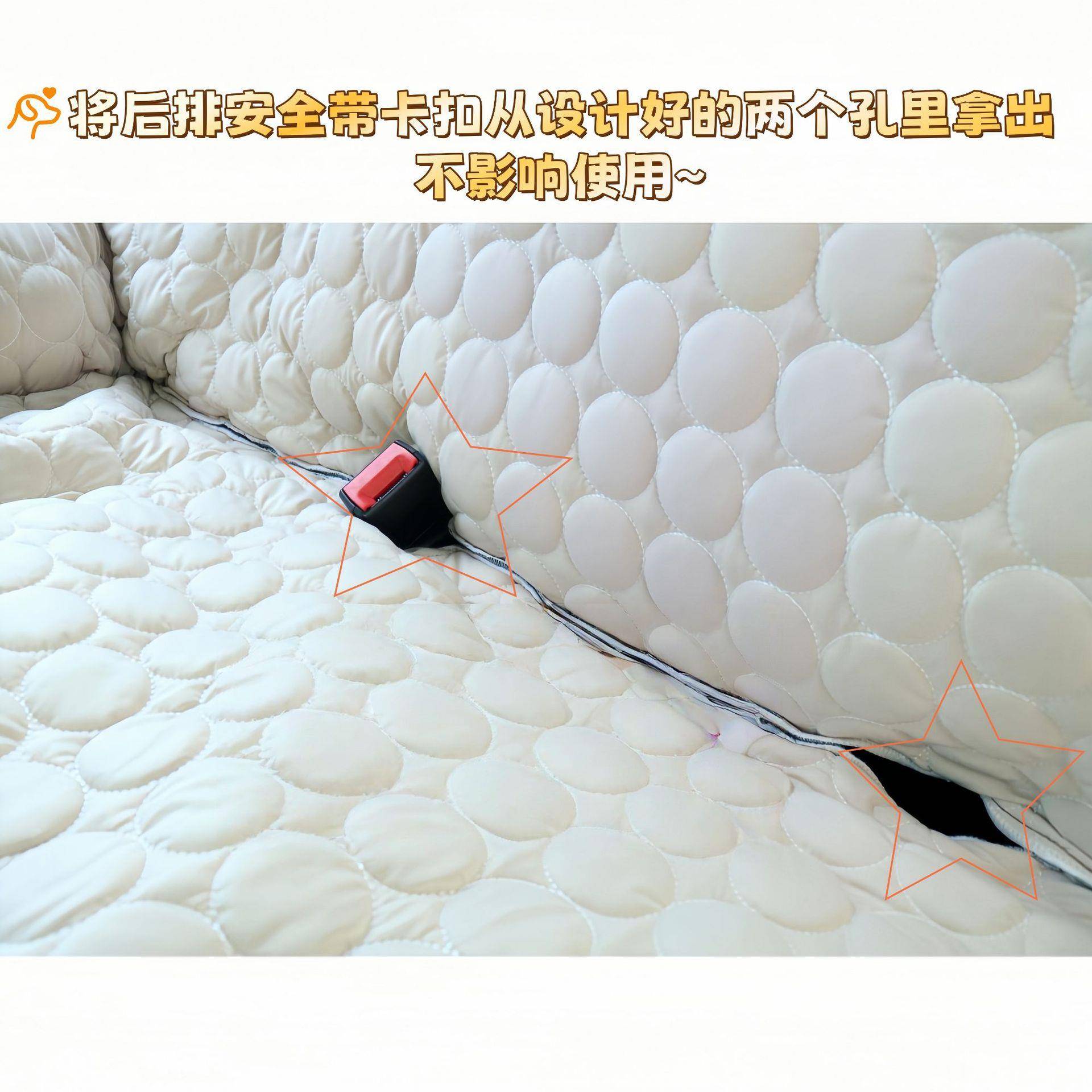 夏凉感物凉垫可拆宠物车载宠沙发四季四季车载卸季通用猫垫子狗窝