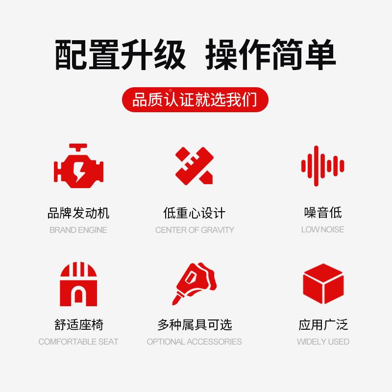 可掘引式蜘牵蛛挖掘机支持狭小PUL空作间业轮式蜘蛛挖机
