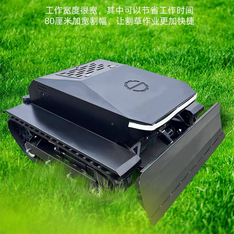 口欧洲遥控履带割草履带割草出机加家推土铲2GKA2机马力用遥控割