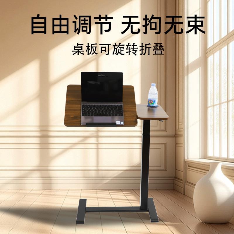 可RRR移易动床边书桌家用卧脑室可简单面升降折叠懒人电桌客厅小