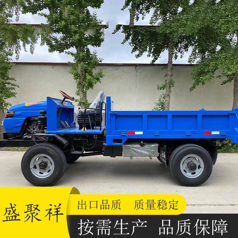 四像工四驱426农用车四轮不柴油农用运输车拖拉机爬山虎程山地搬