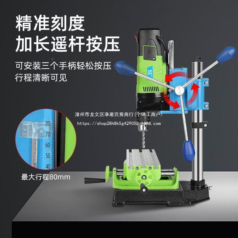 1194密工业级台钻小型家孔用孔工作台台转钻床台钻电钻自动打钻精