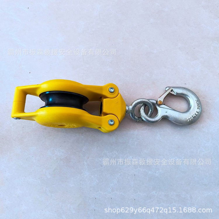 10kV绝缘钩式放线滑轮3551