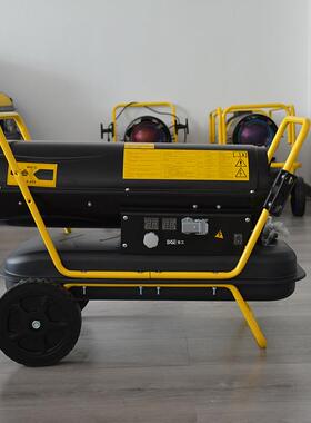 工燃WBV油暖风机大棚养殖场育雏柴油宝暖风大功率燃油暖机风炮