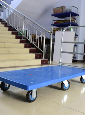 拖加长加大搬运车车摆平地摊静音可折叠加小厚手推车拉货手100108