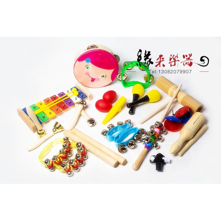 奥套尔乐器组TJC合乐装幼夫儿园音教具儿童打击乐器