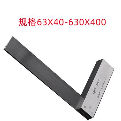 靖江640/63X40MM125XX803/3515X200/500X31MM90度一级销售宽座角