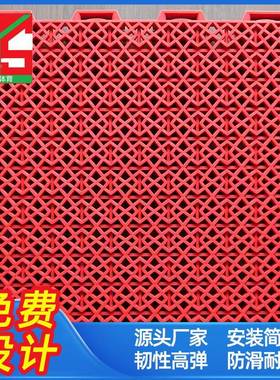 胜悬浮拼装地毛板幼儿园室外塑EFK料拼块篮排羽美球运动操防场滑