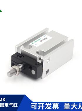 樱美5代替亚德客MK32x5牌x10x15x20x25x30x5673x4x500x60-S方型气