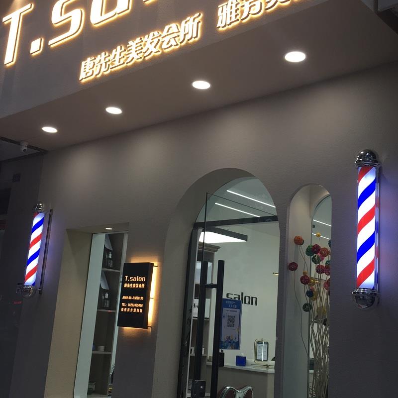 美店发转灯led户志外防水超YTD挂壁塑料发廊亮标灯挂墙旋转理发灯