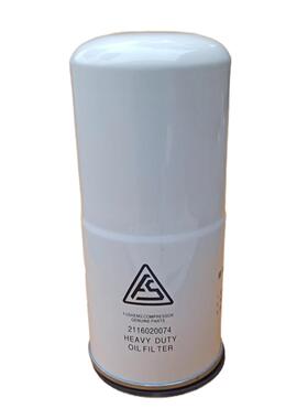 空复盛油滤/滤芯216020085螺杆21160200式件压机配大1全现货