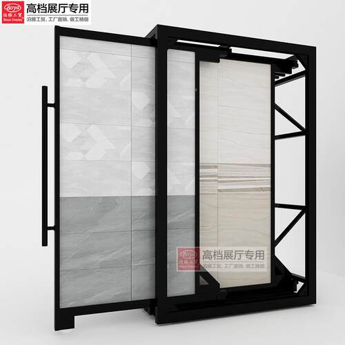 泊CZ01雅工瓷贸瓷片多功能落地式陶架砖拉推展架铝扣瓷板样品展示