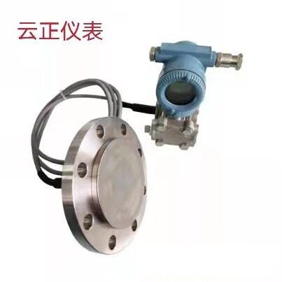 3051CD4A22A1BS1B4M5D4/1199WDF54GFFWG2DA00E单远传法兰液位