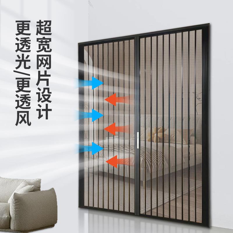 金刚网折纱门平网防带盗EOV锁防猫狗叠老鼠铝无合金轨隐形推拉式