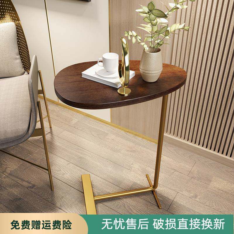 A9L户奢角几简约边几客厅沙发轻阳台网红YYY789小边桌床柜边窄移