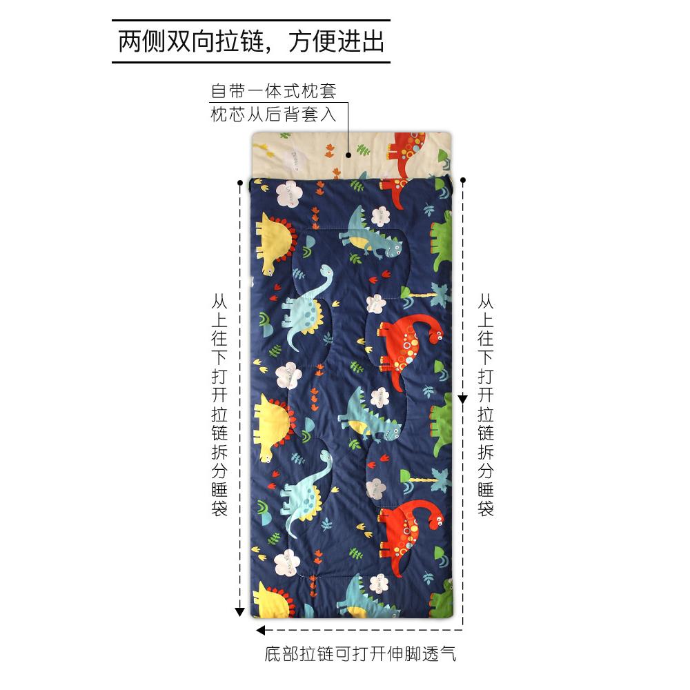 小防学生午休睡袋80190-2儿童纯棉夹棉幼儿园宝宝睡防踢被卡通着