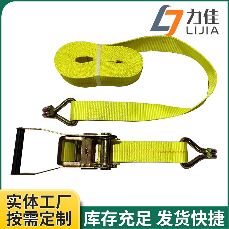 货车涤纶双钩棘轮紧绳器