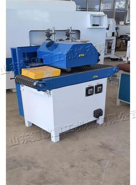 全自动木工多式片锯台饰细木QSV板锯片机具装家板料出方切片设备