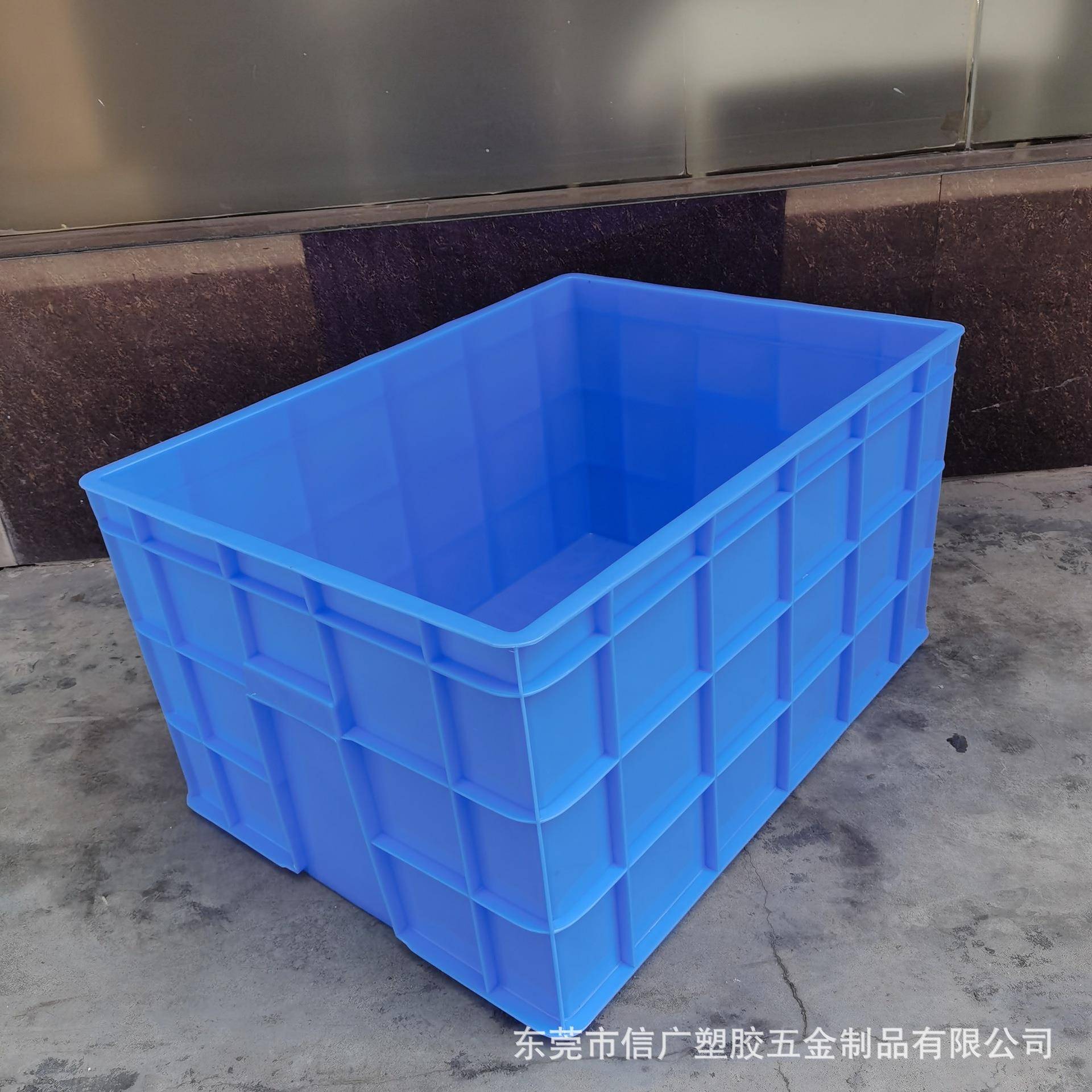 840*640450方形号长蓝色*胶框加厚胶框蓝色周转箱CBA餐大具胶箱